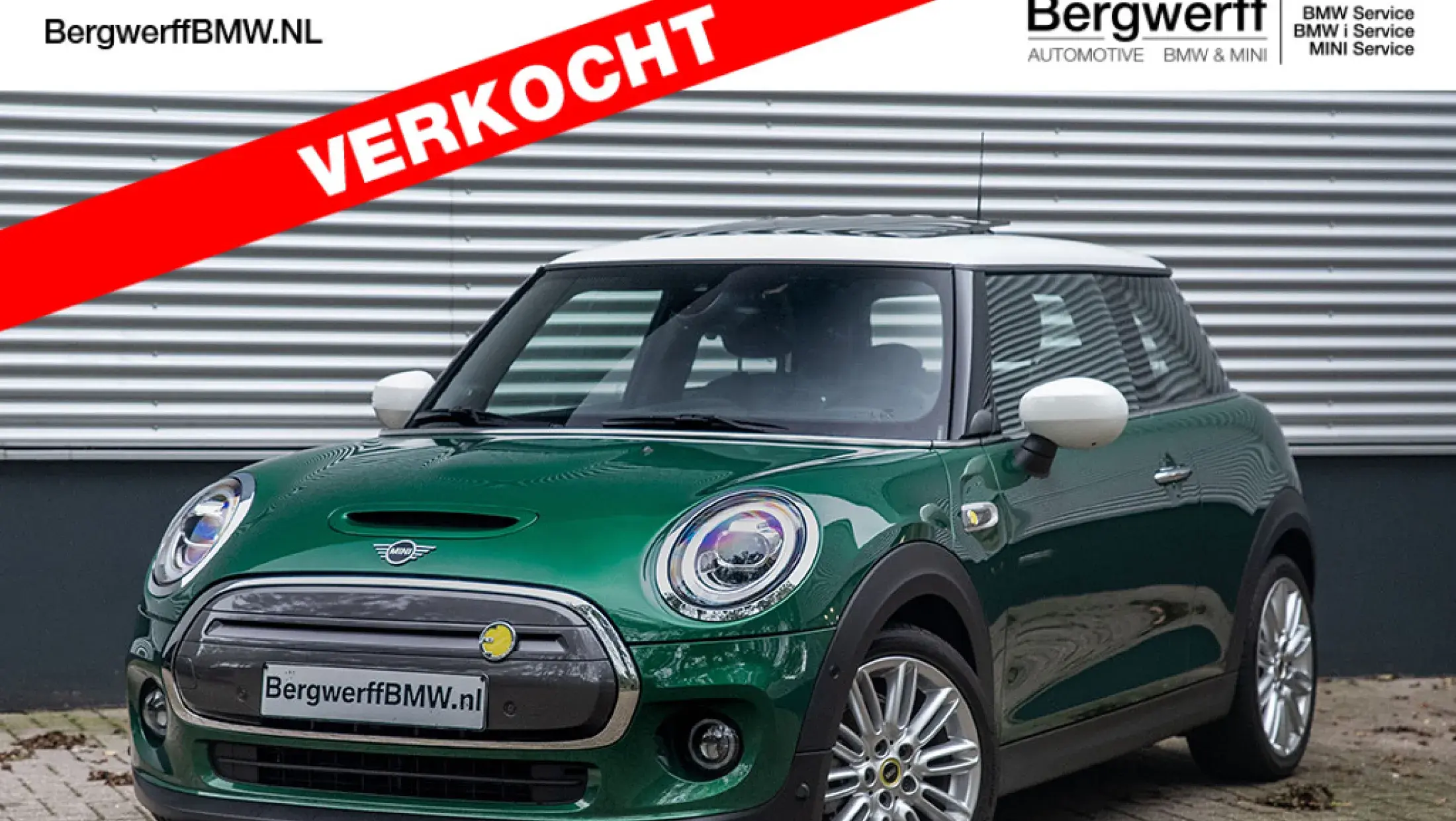 Mini electric yours deals